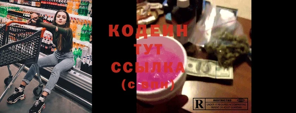 прущие крисы Беломорск