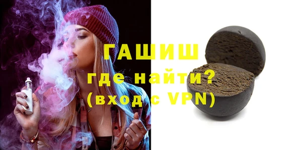 амф Белоозёрский