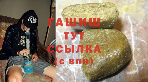 прущие крисы Беломорск