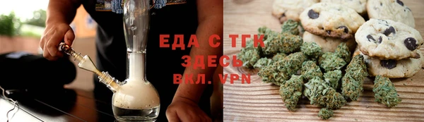 прущие крисы Беломорск