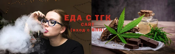 амф Белоозёрский