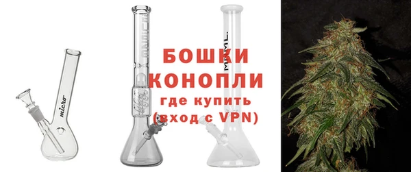 амф Белоозёрский