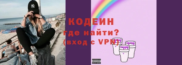 прущие крисы Беломорск