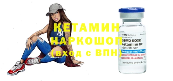 прущие крисы Беломорск