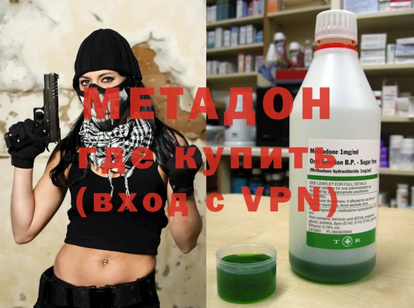 прущие крисы Беломорск