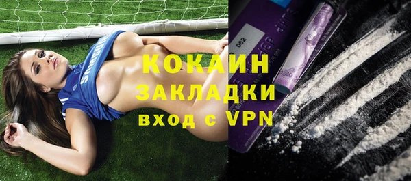 амф Белоозёрский