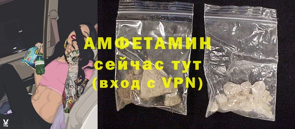 прущие крисы Беломорск