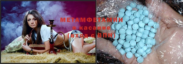 прущие крисы Беломорск