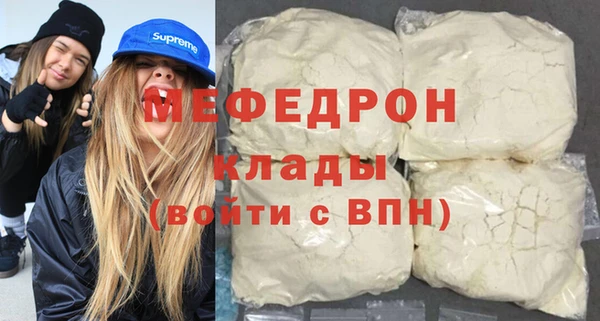 амф Белоозёрский