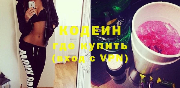 прущие крисы Беломорск
