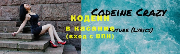 амф Белоозёрский