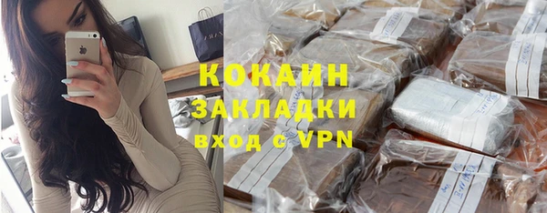 амф Белоозёрский