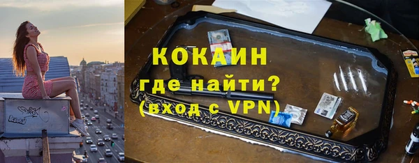 амф Белоозёрский