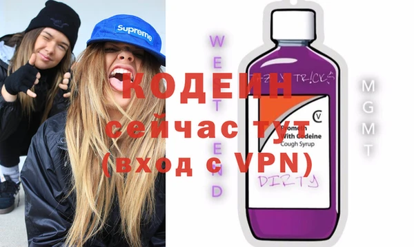 прущие крисы Беломорск