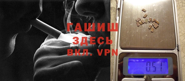 прущие крисы Беломорск