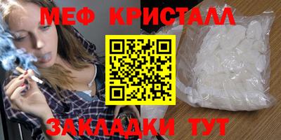 ALPHA-PVP Нягань