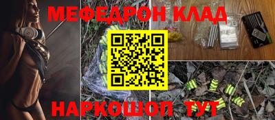 героин Обь