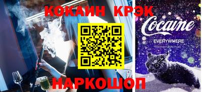 ALPHA-PVP Нягань