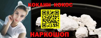 ALPHA-PVP Нягань