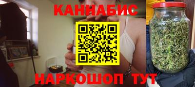 COCAINE Обнинск