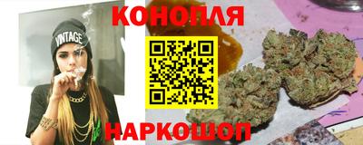 героин Обь