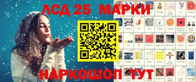 COCAINE Обнинск