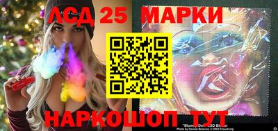 ALPHA-PVP Нягань