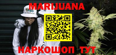 COCAINE Обнинск
