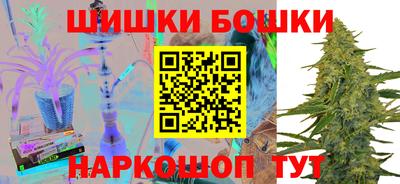 героин Обь