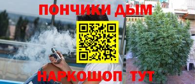 ALPHA-PVP Нягань