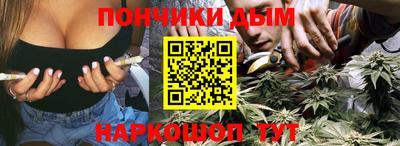 героин Обь