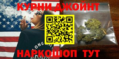 ALPHA-PVP Нягань