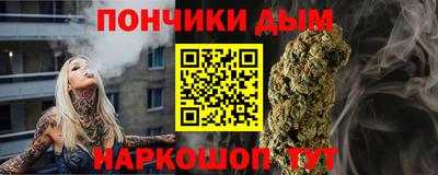 COCAINE Обнинск