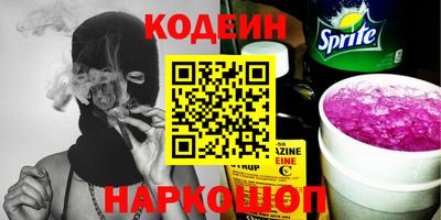 ALPHA-PVP Нягань