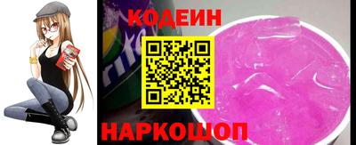 ALPHA-PVP Нягань