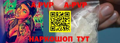 COCAINE Обнинск