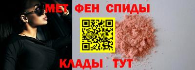 героин Обь