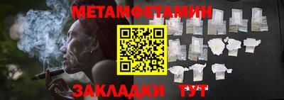 COCAINE Обнинск