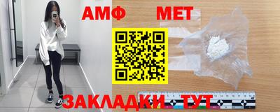 ALPHA-PVP Нягань