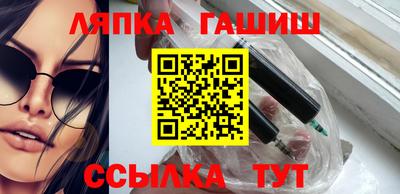 ALPHA-PVP Нягань