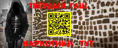 COCAINE Обнинск