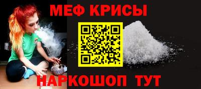 ALPHA-PVP Нягань