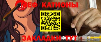 ALPHA-PVP Нягань